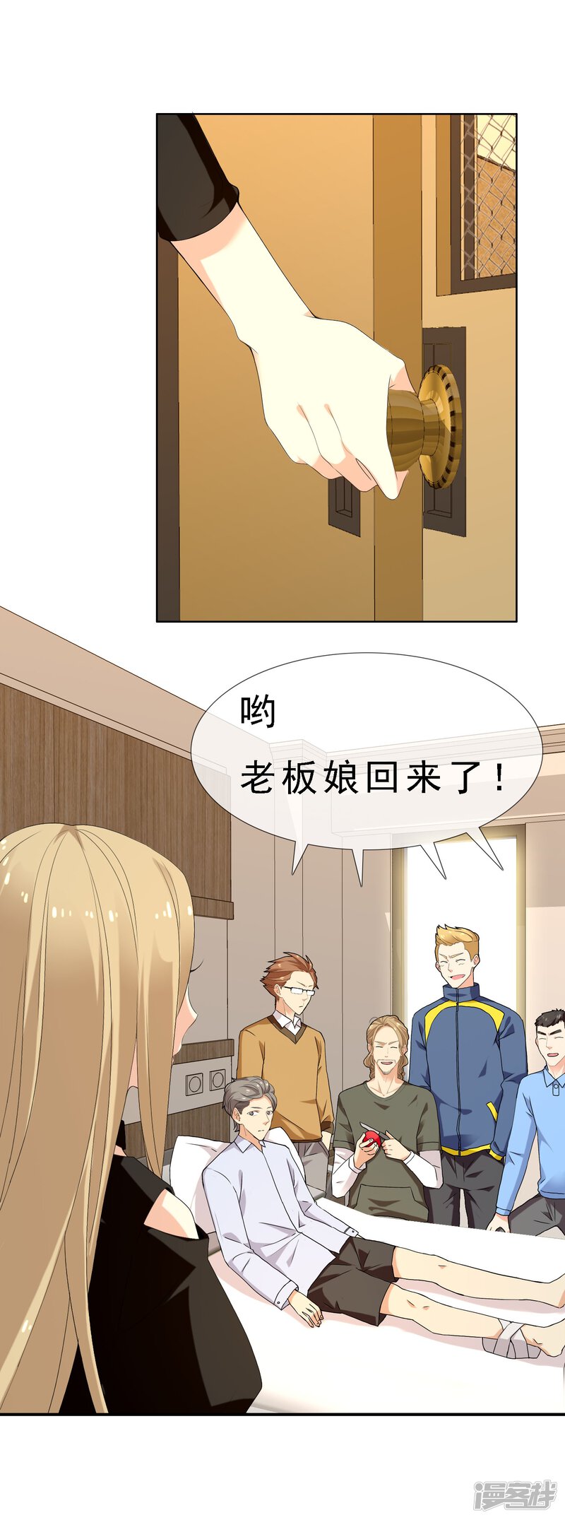 第19页