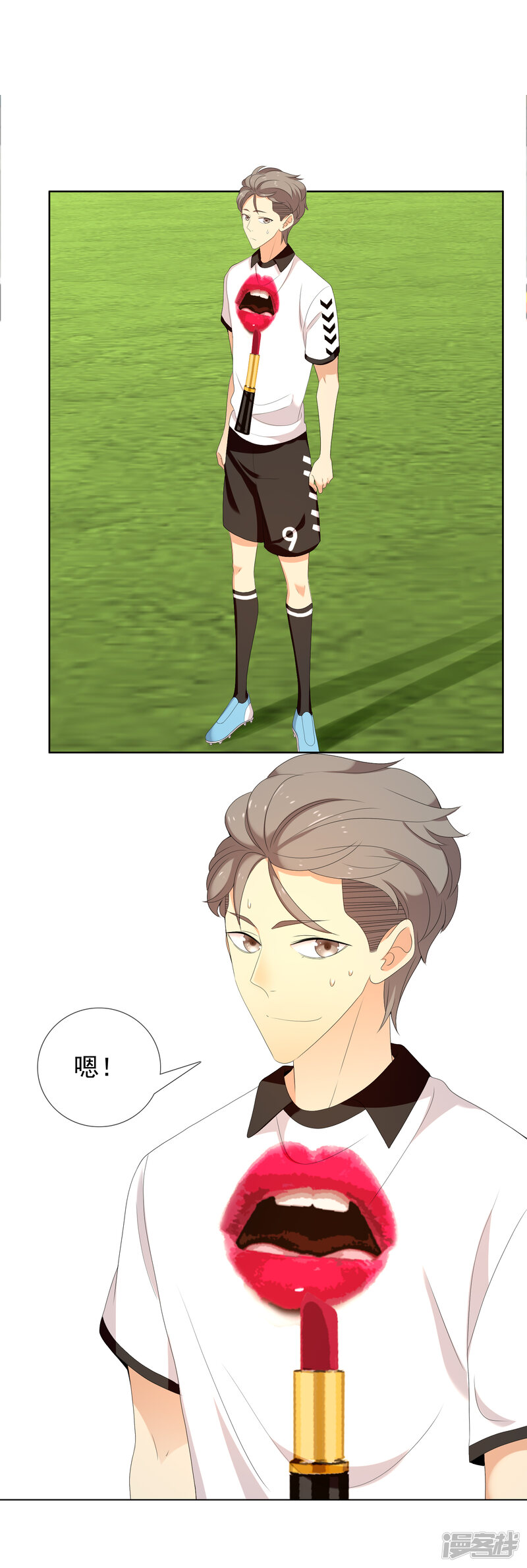 第17页