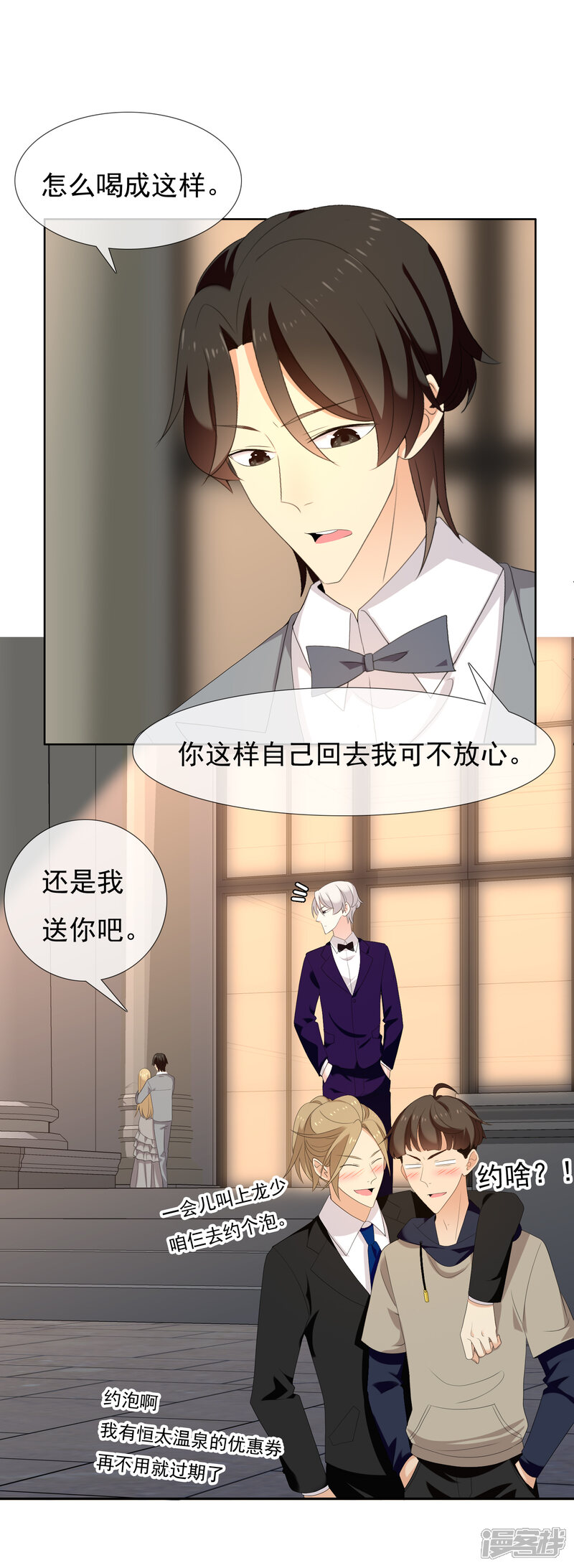 第28页