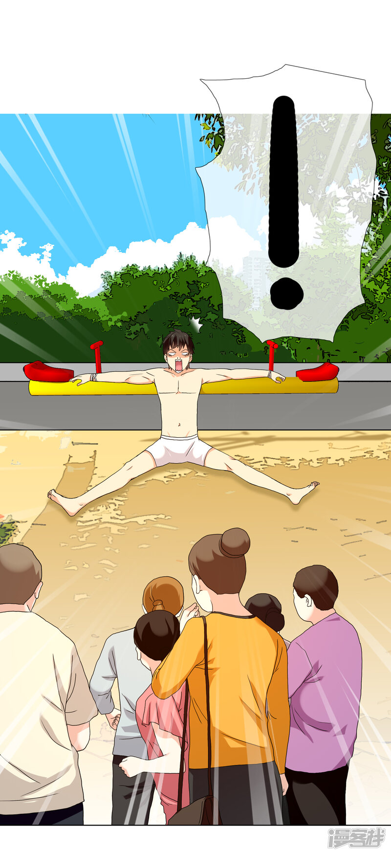 第31页