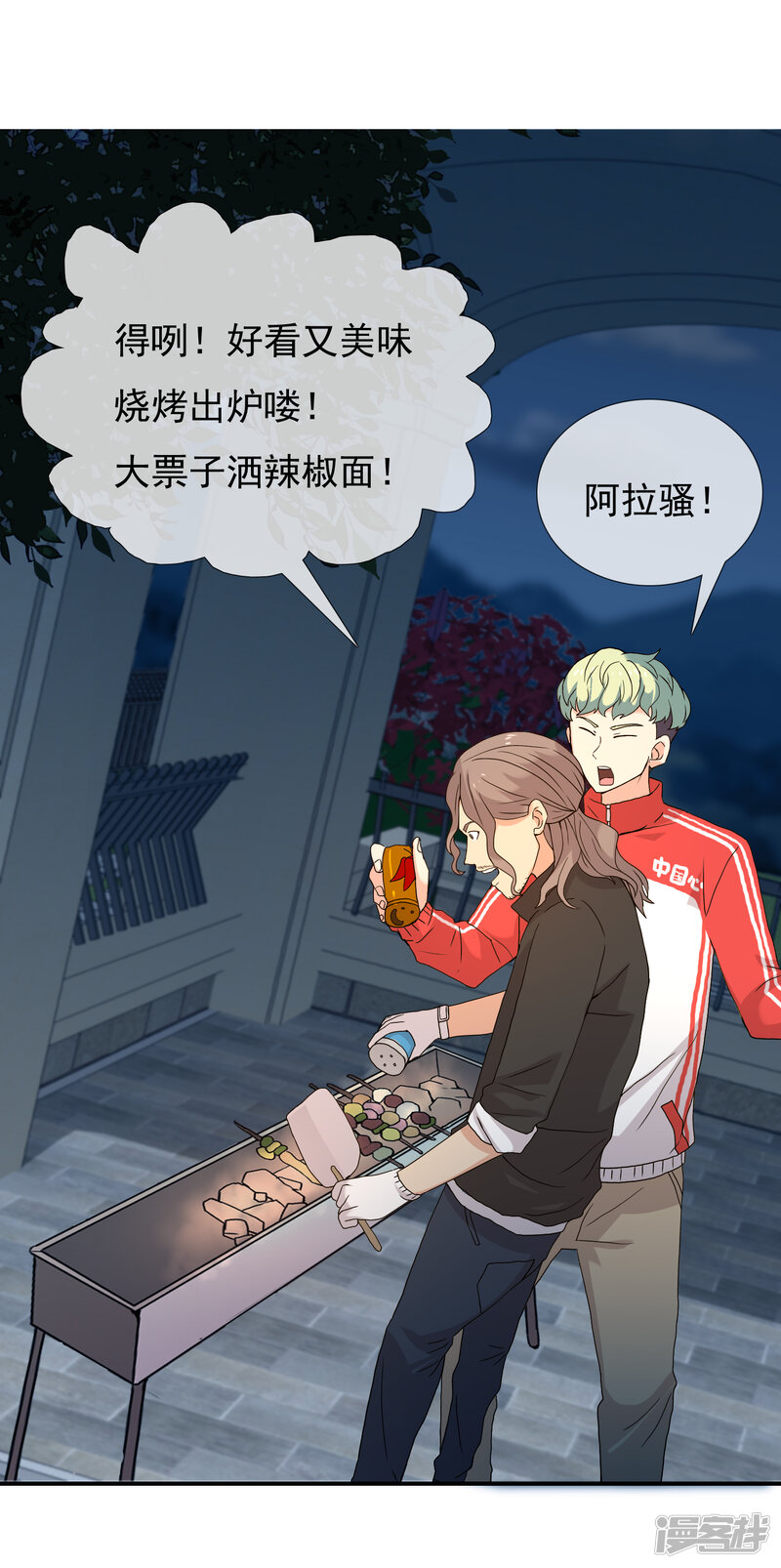 第36页