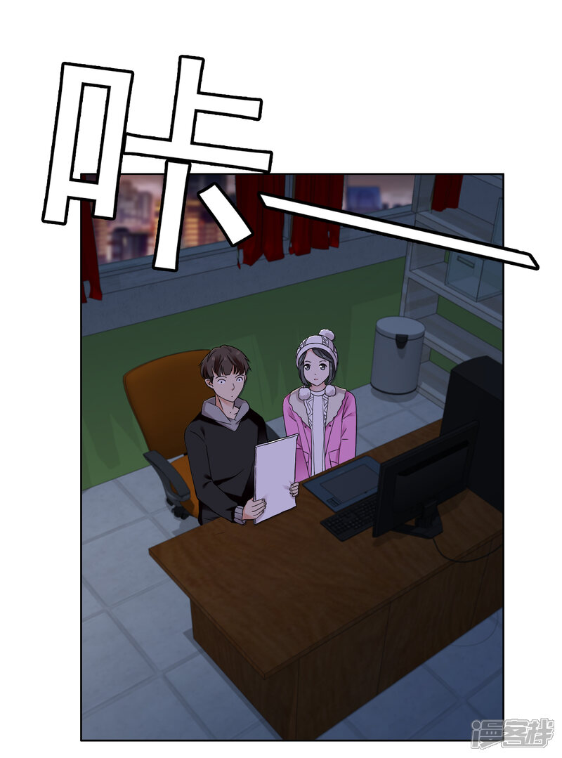 第33页