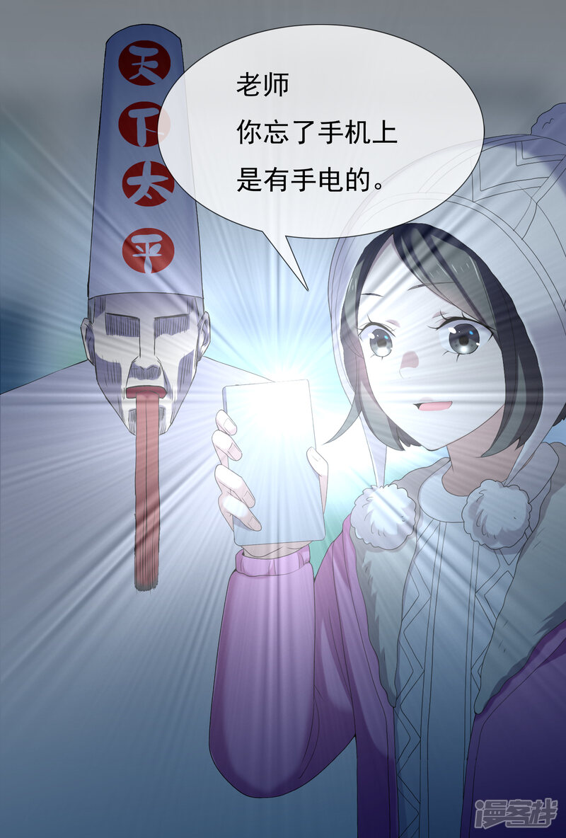 第39页