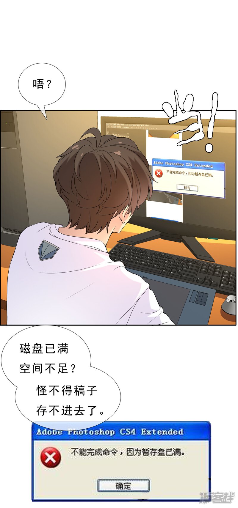 第27页