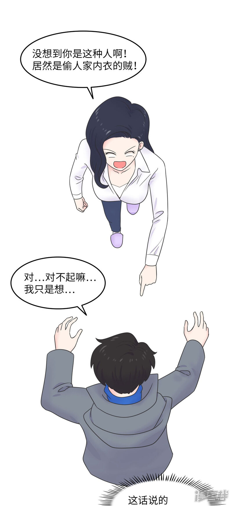 第37页