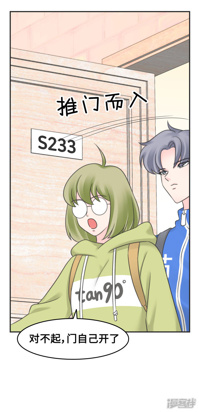 第31页