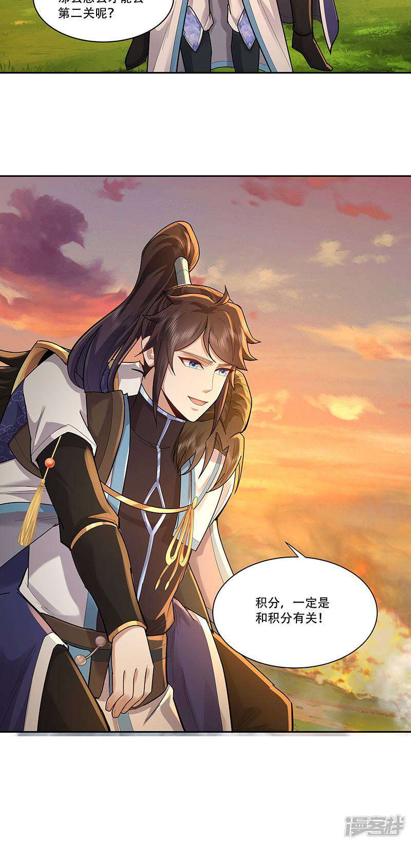 第40页