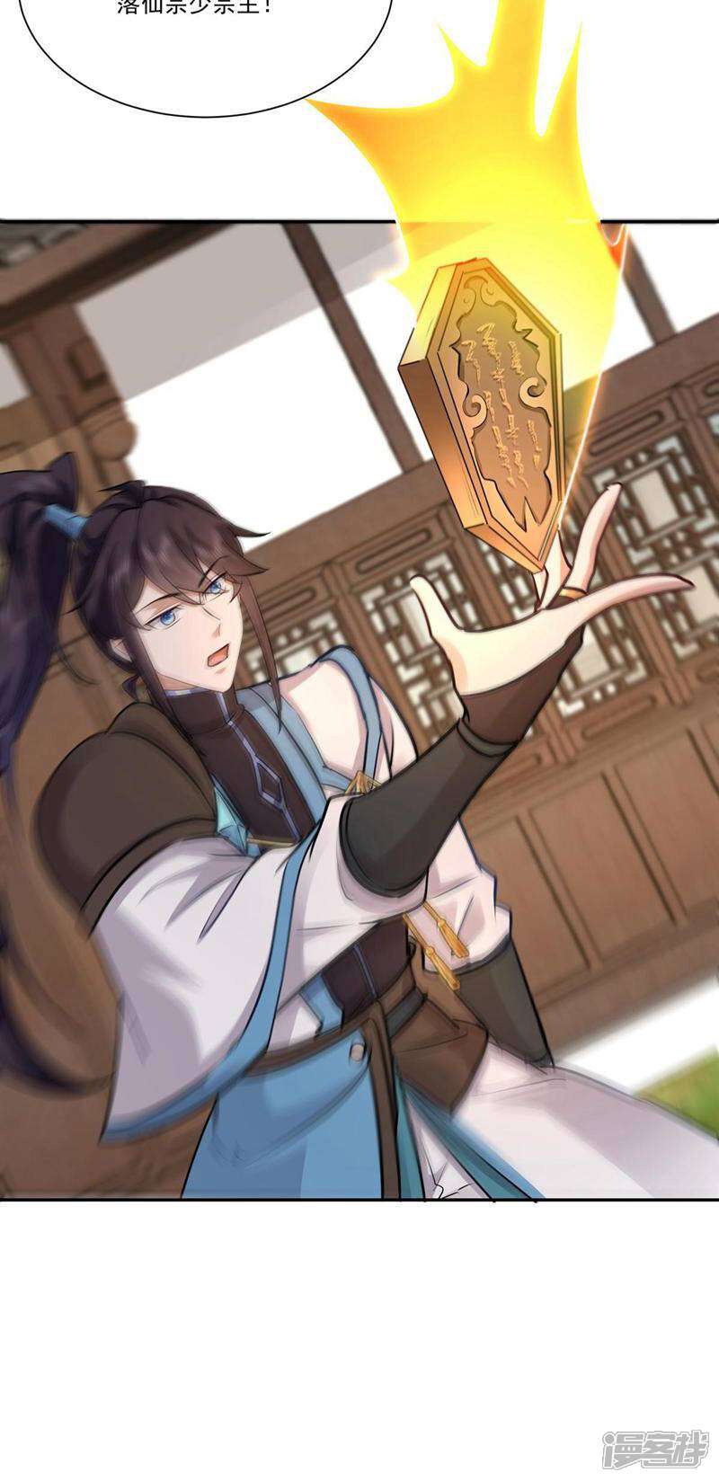 第39页
