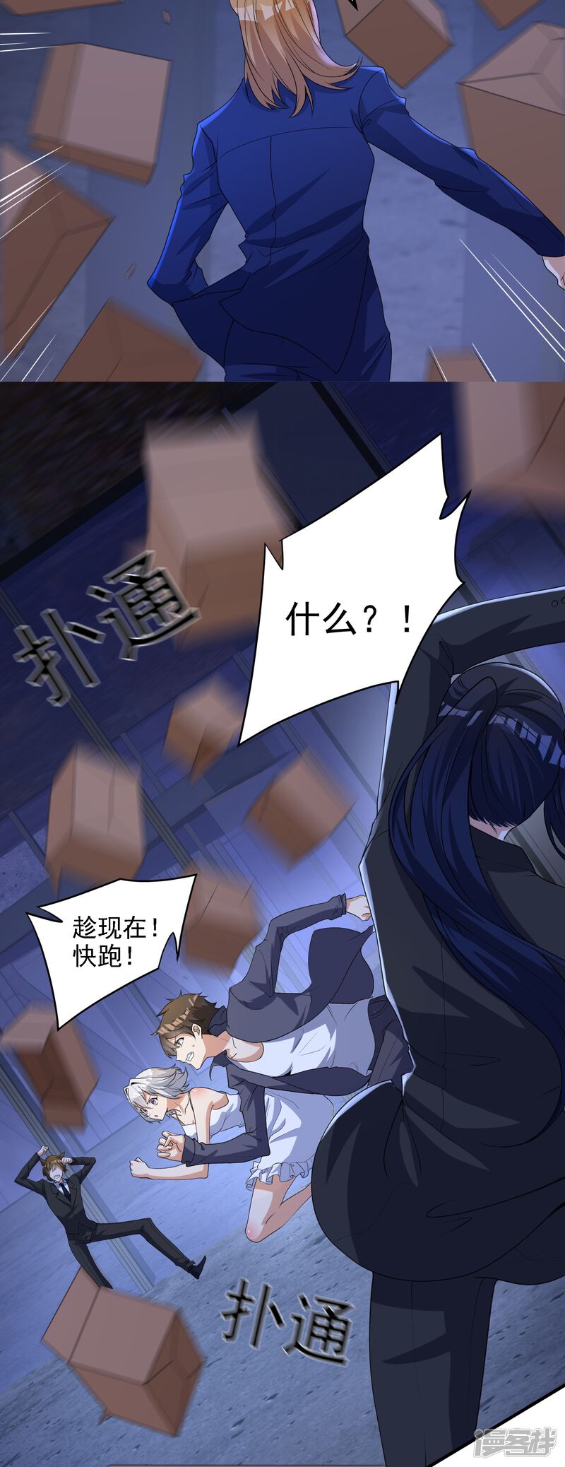 第32页