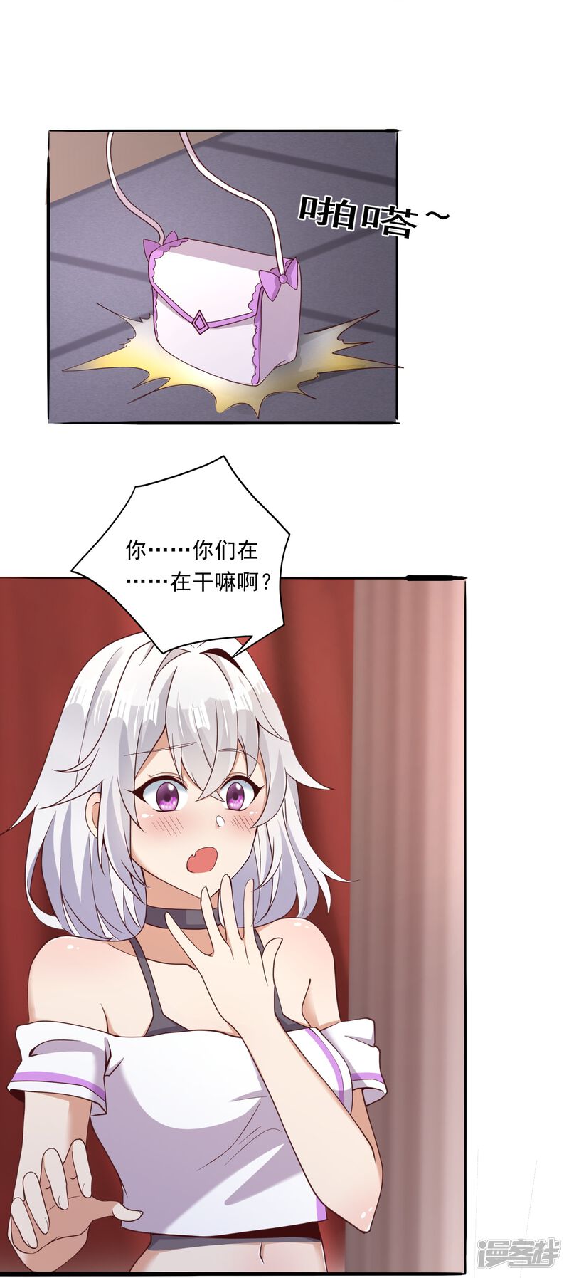 第30页