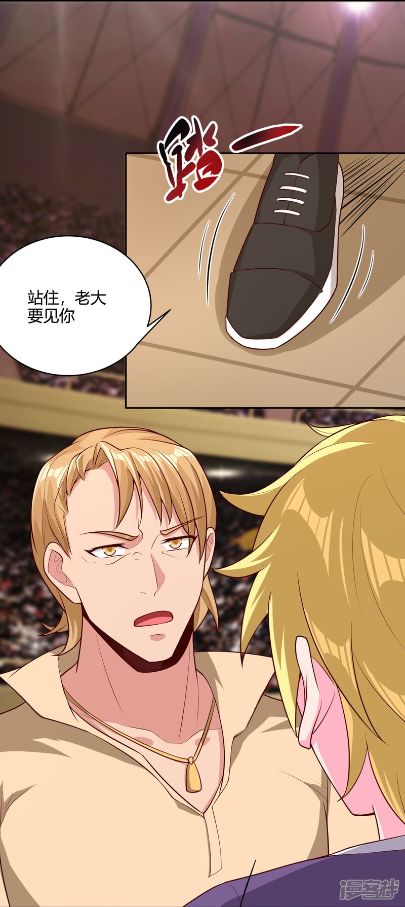第33页