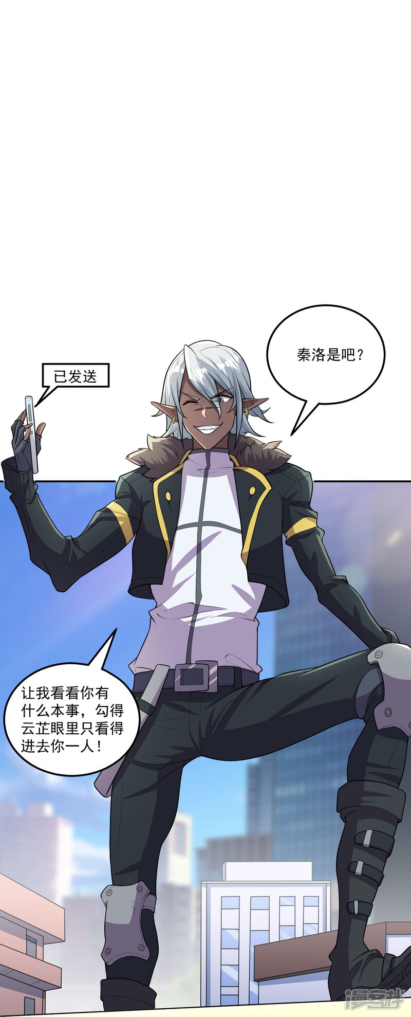 第30页