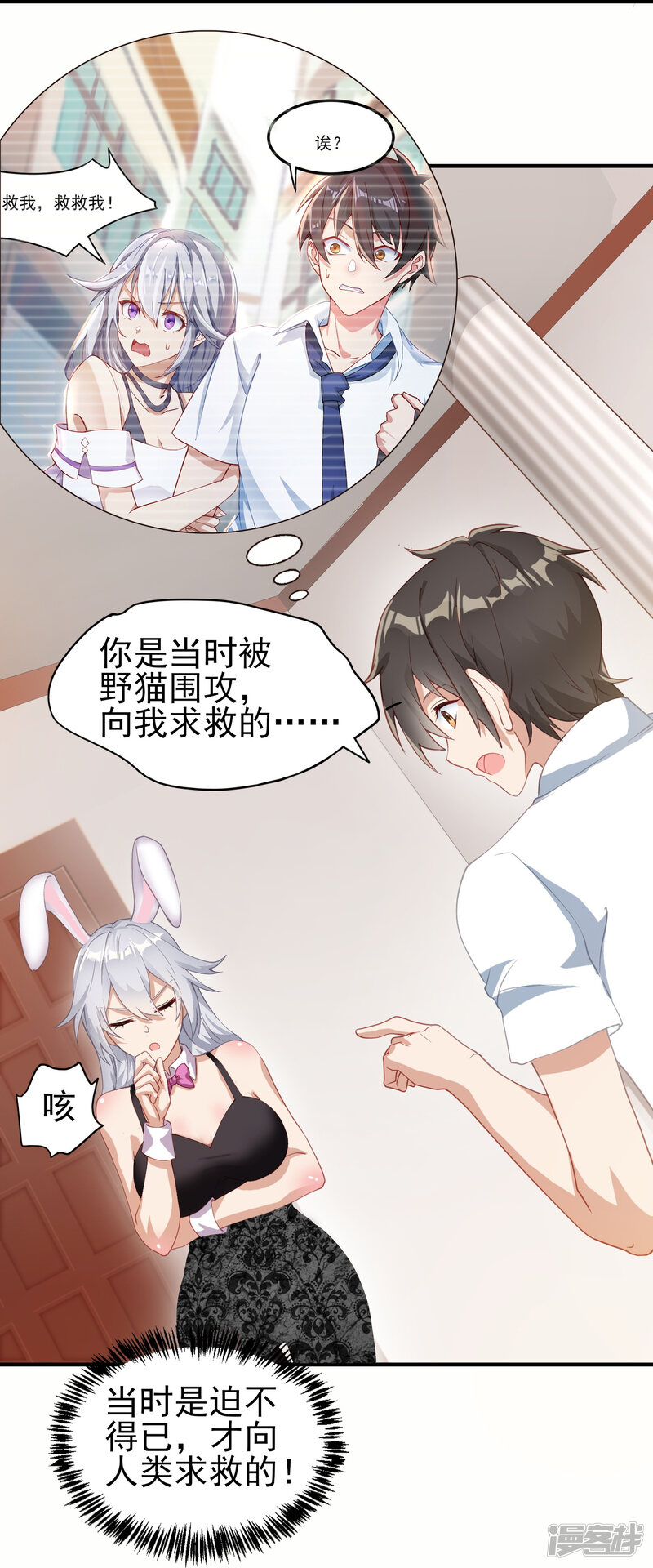 第34页