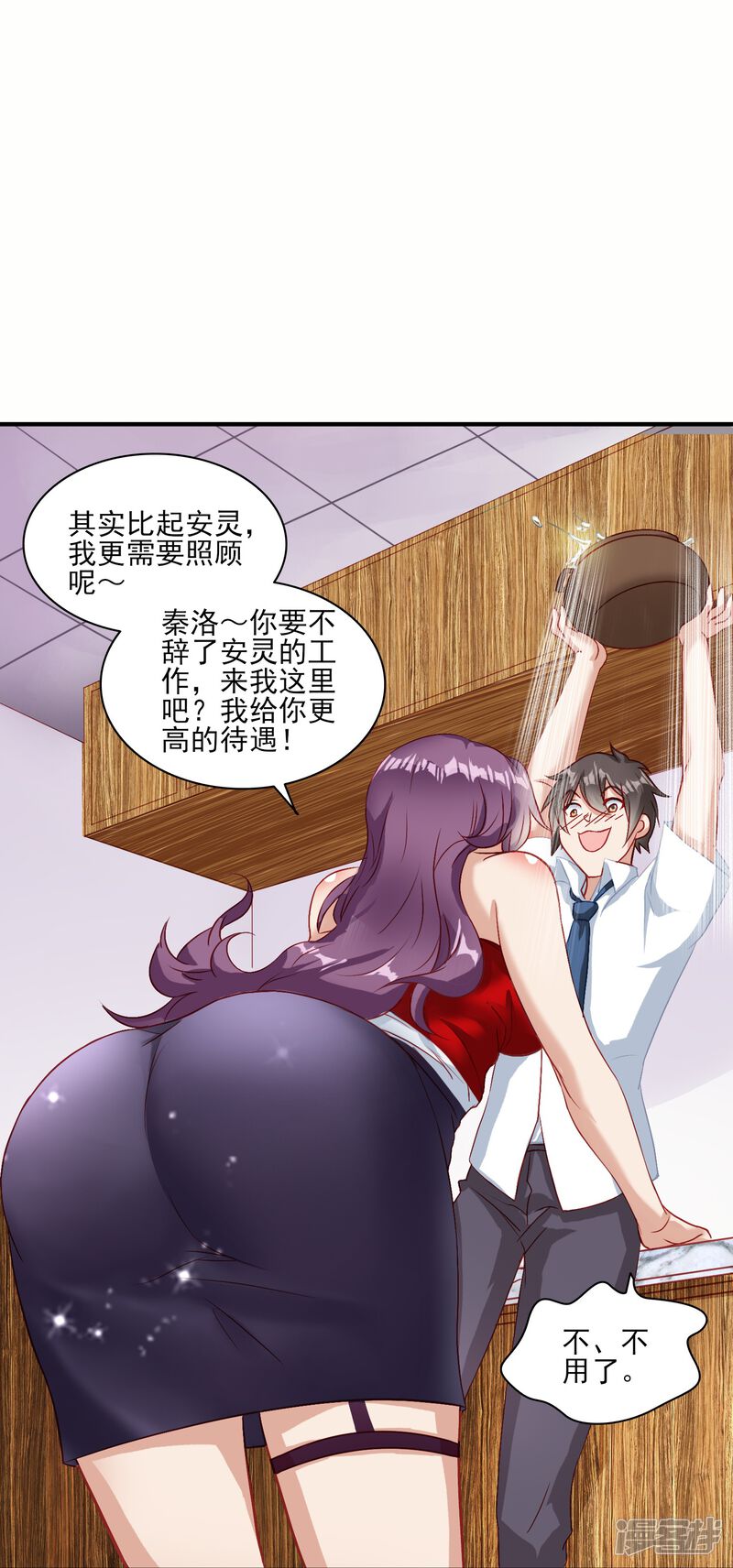 第45页