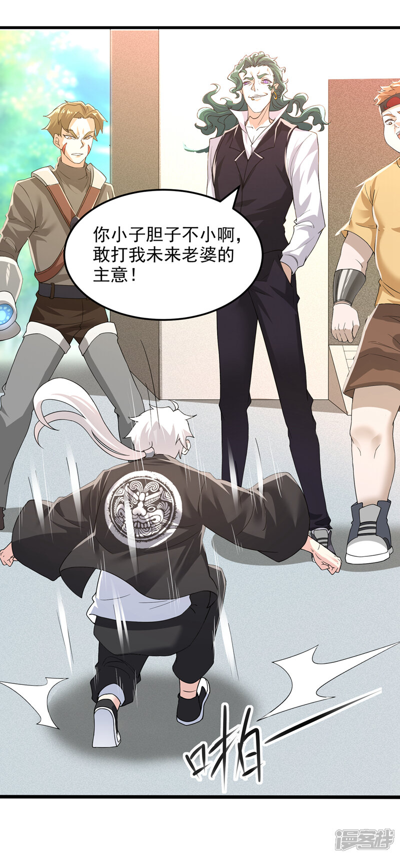 第4页