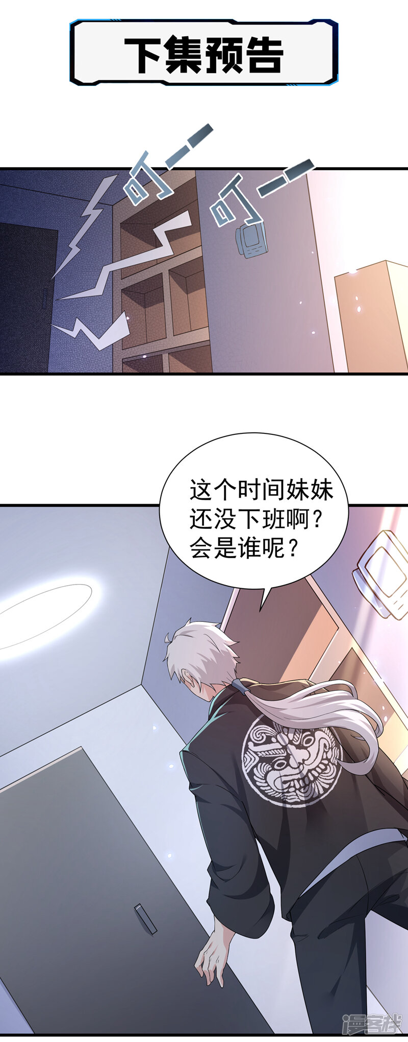 第45页