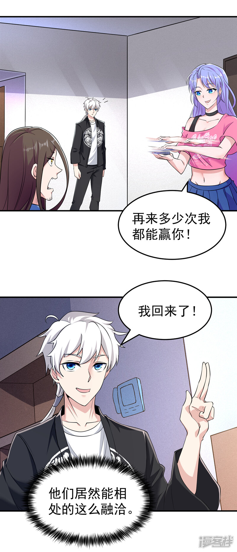 第35页