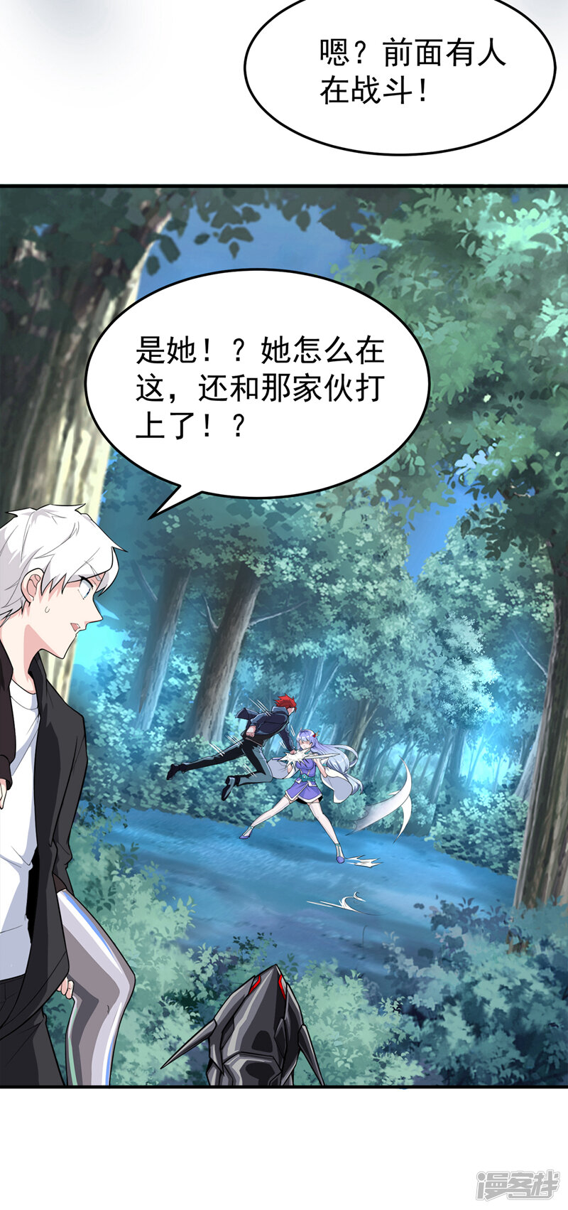 第31页
