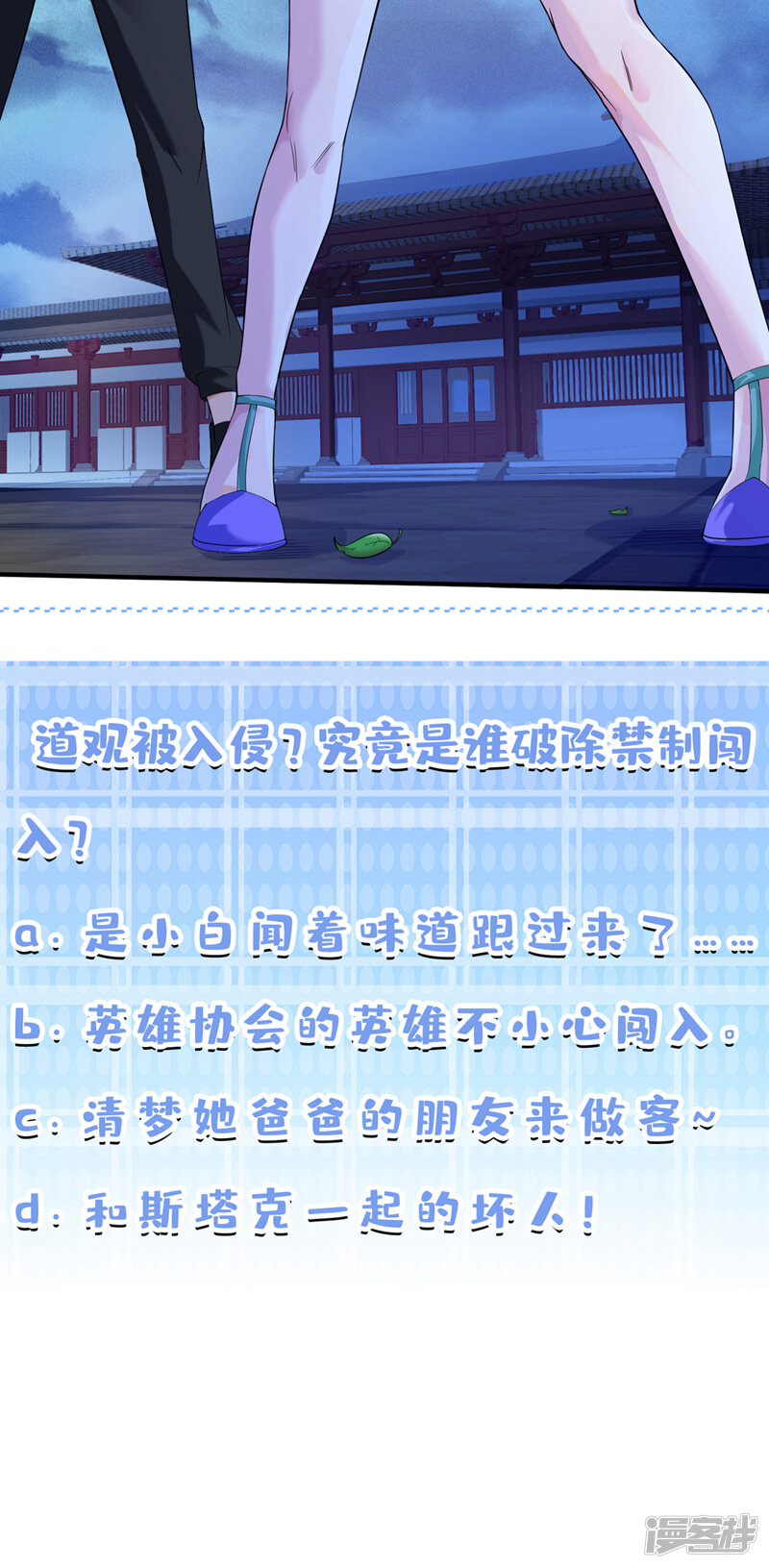 第33页