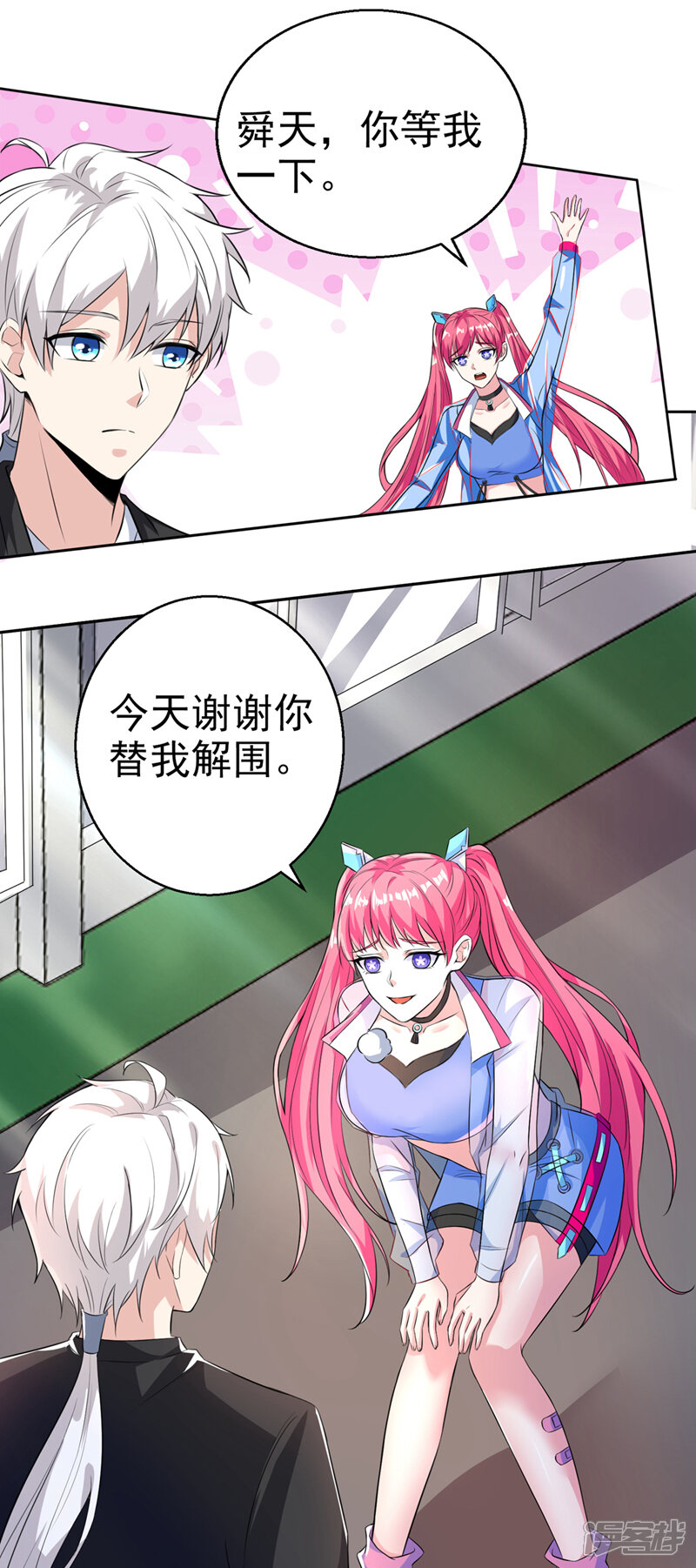 第31页