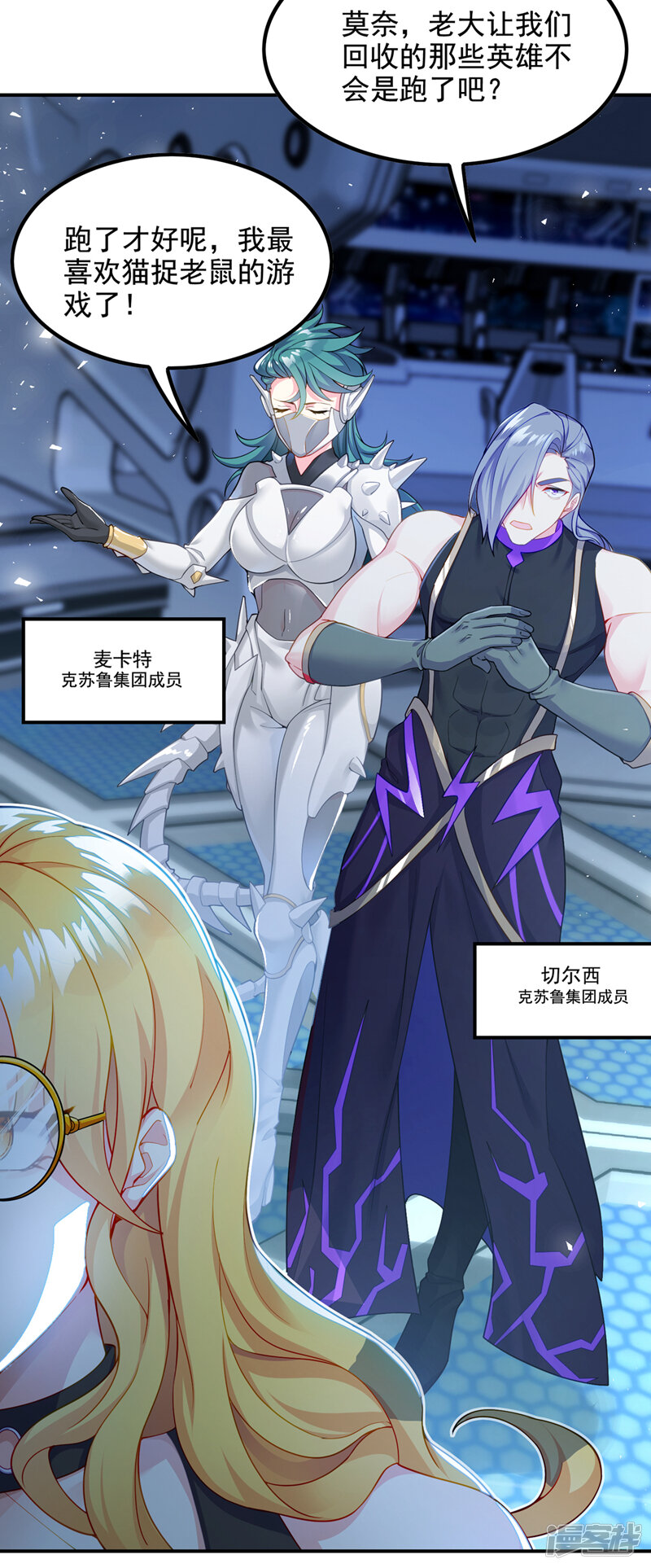 第37页