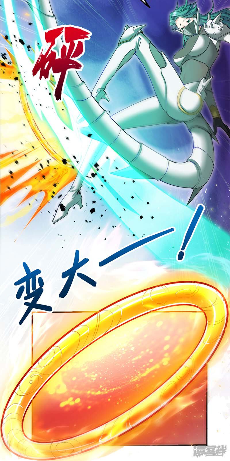 第50页