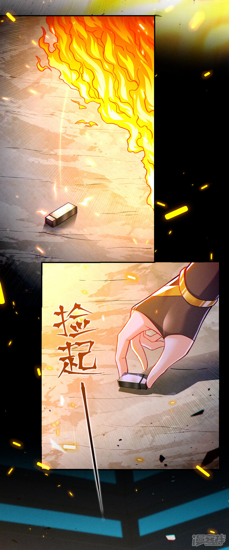 第34页