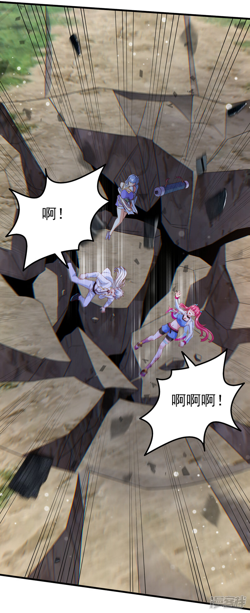 第37页