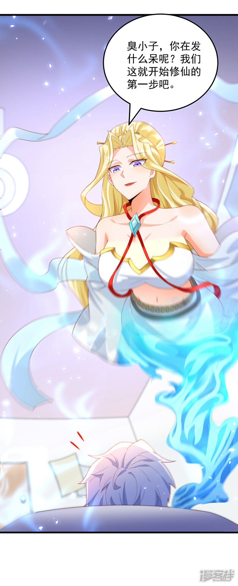 第47页