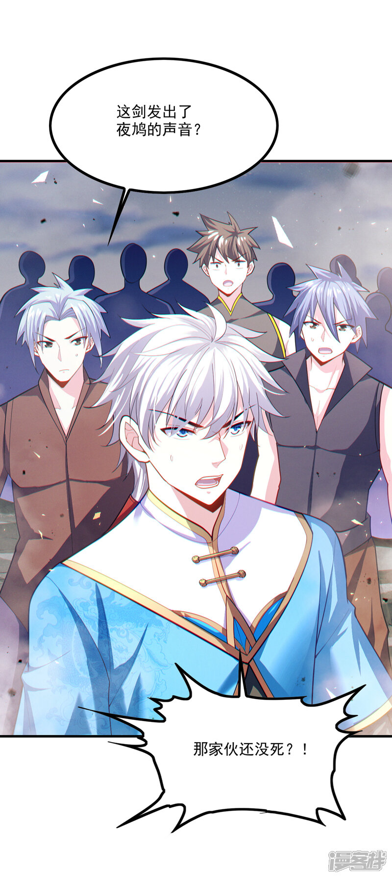 第28页