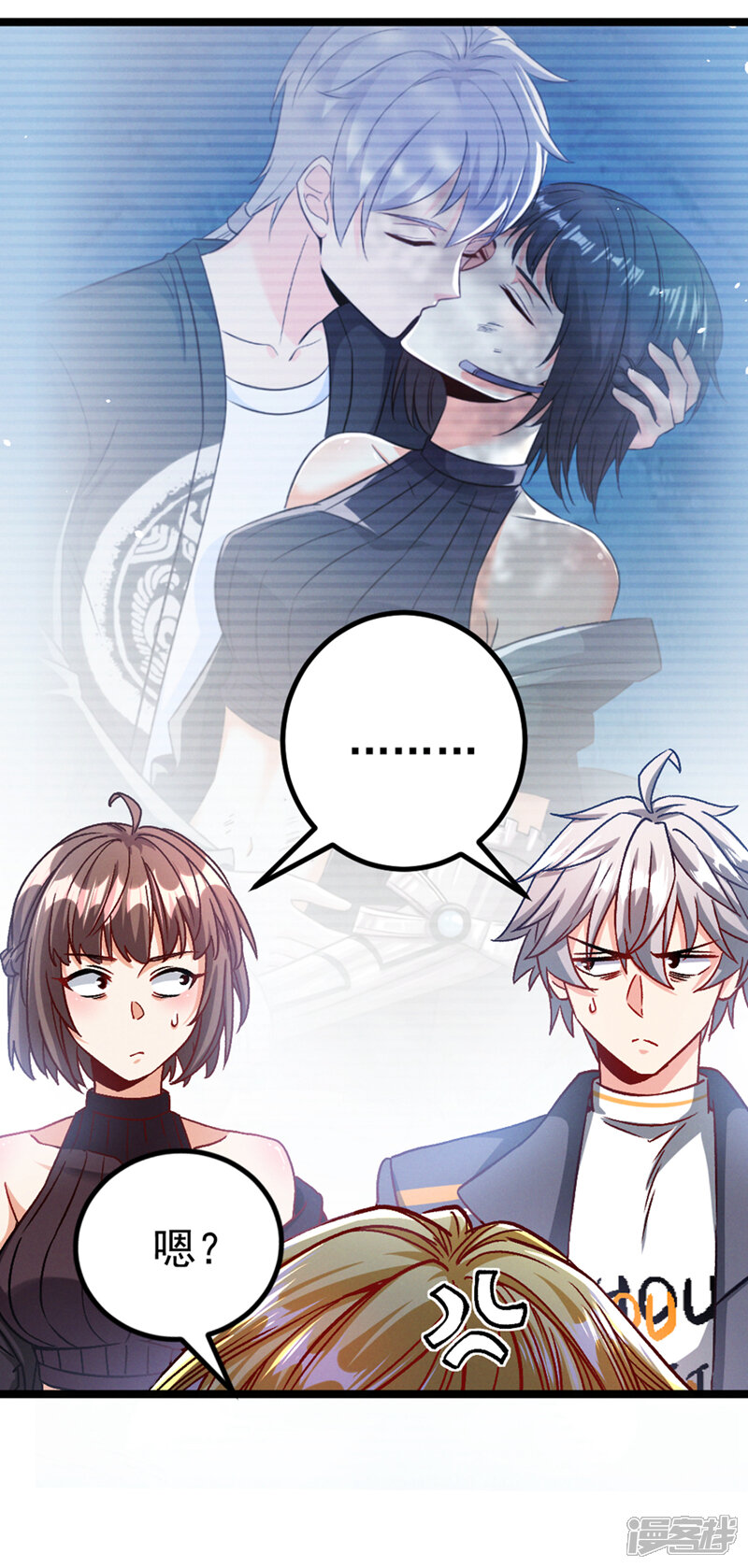 第33页