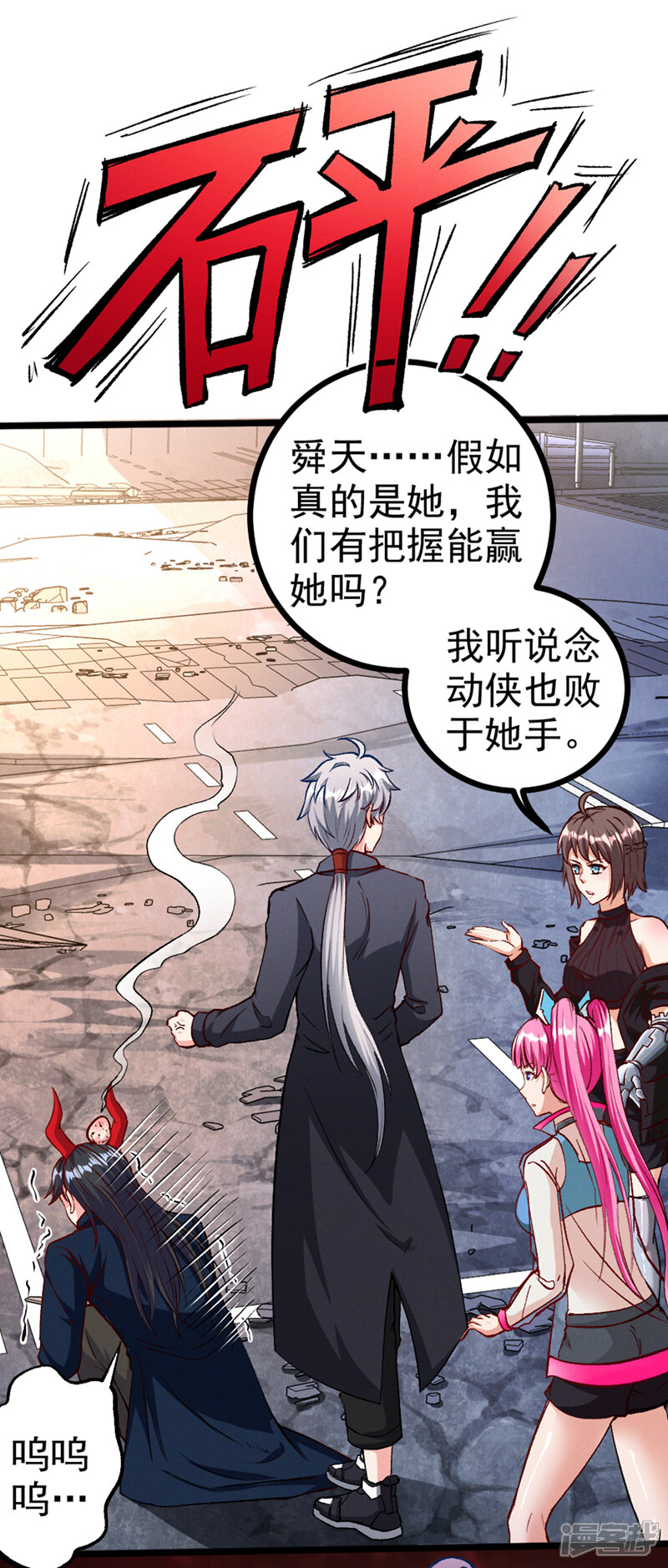 第34页