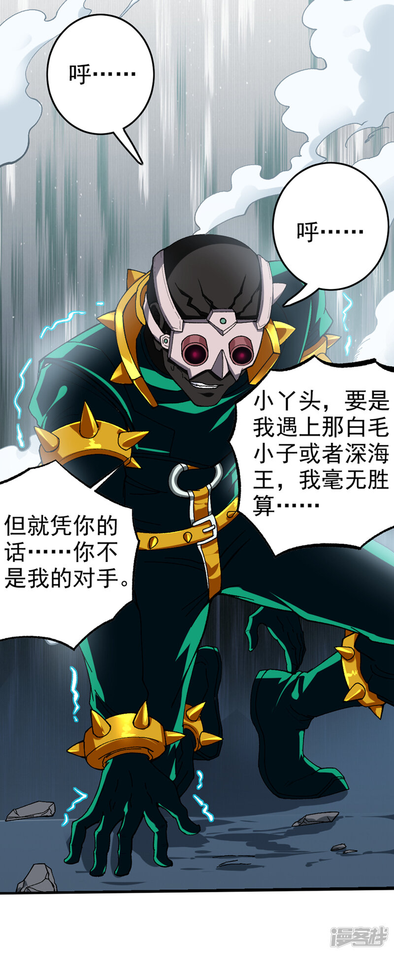 第32页