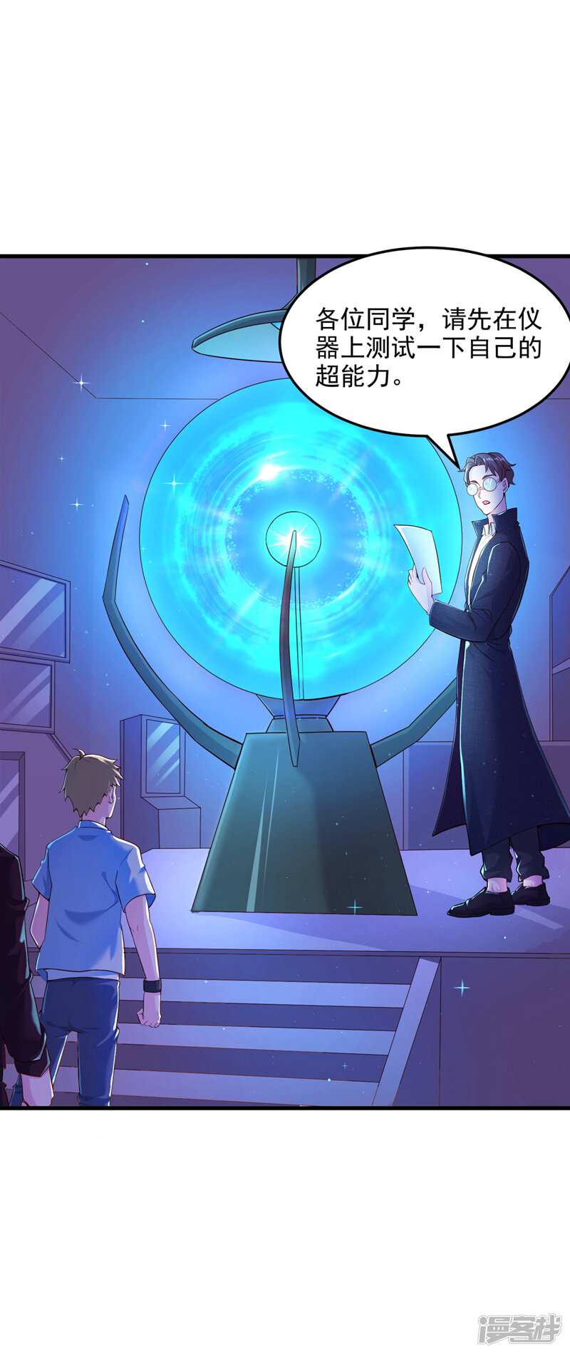 第21页
