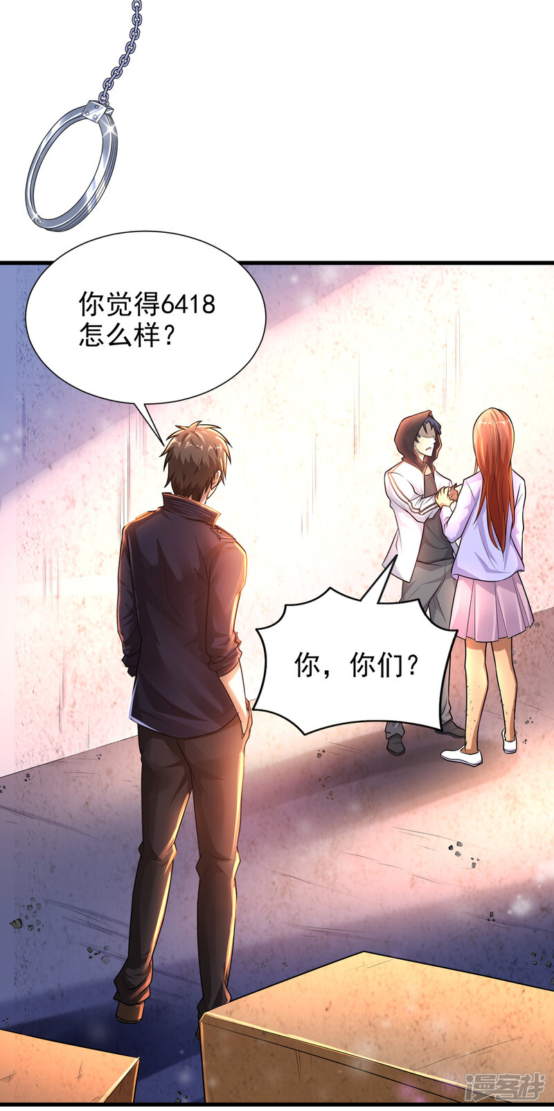 第15页