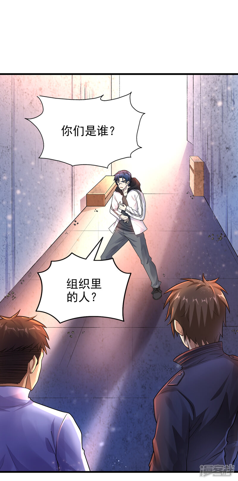 第19页