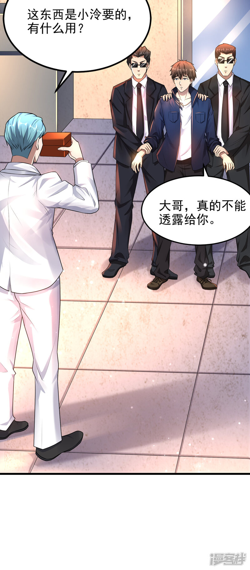 第31页
