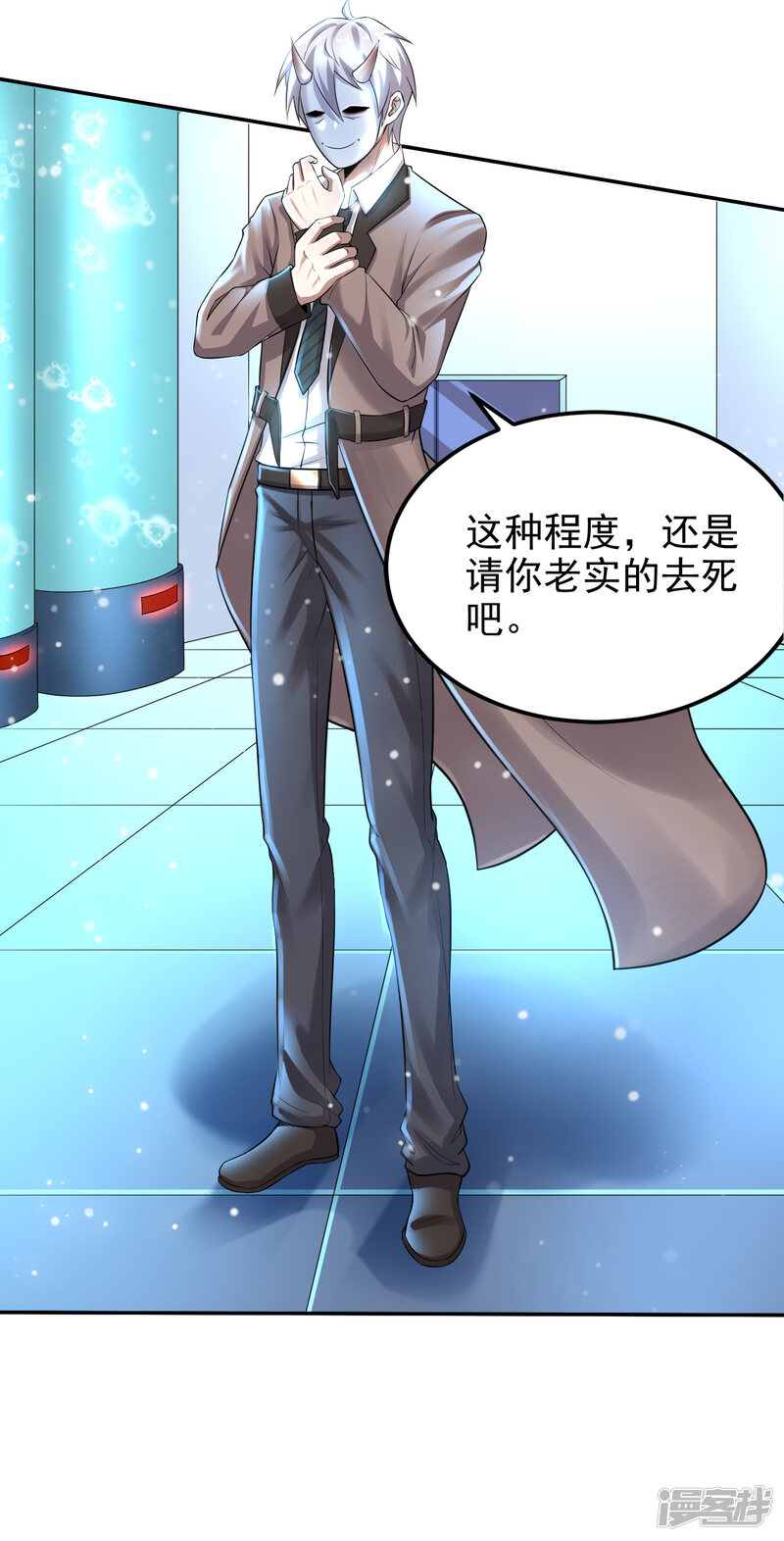 第33页
