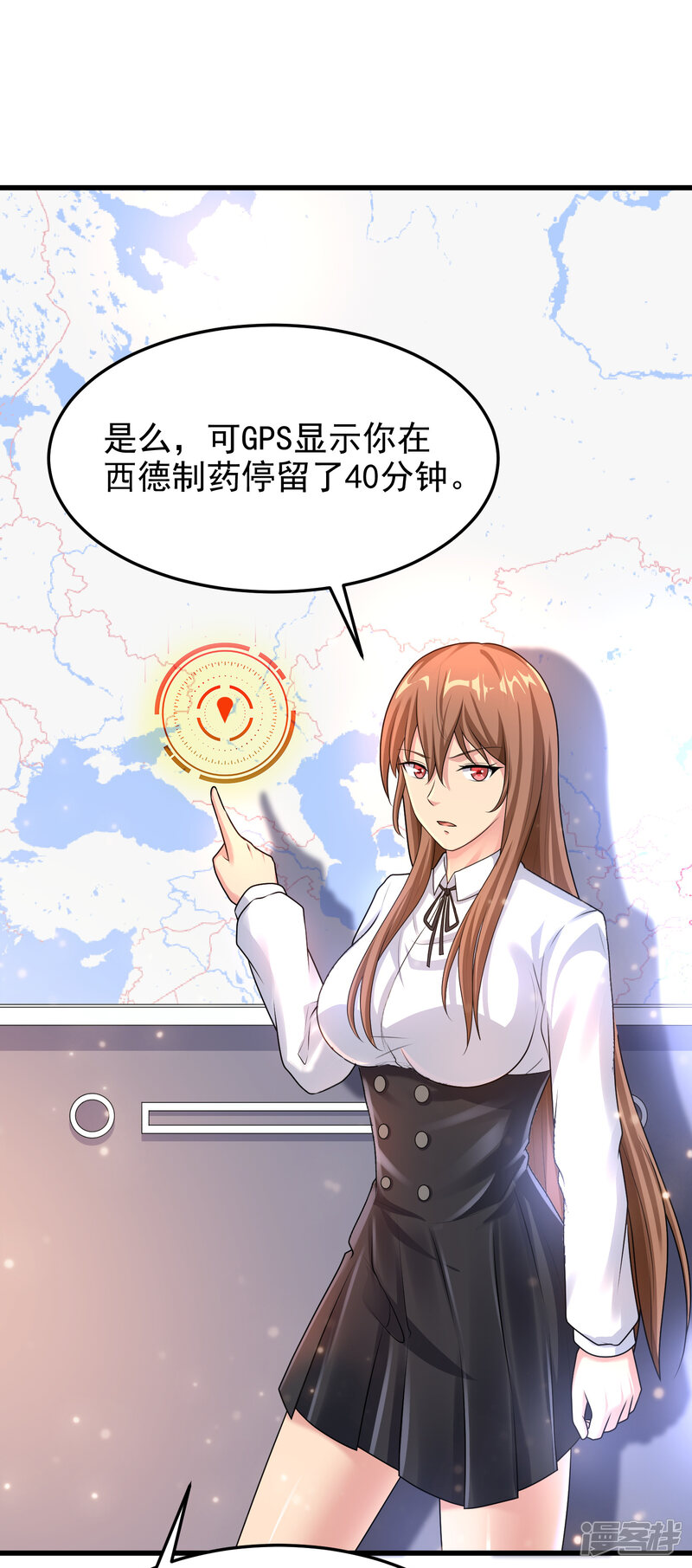 第34页