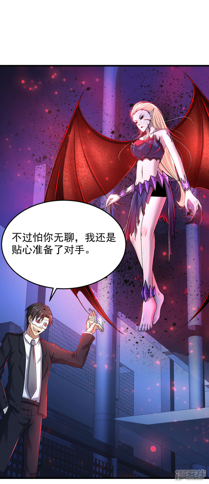 第34页