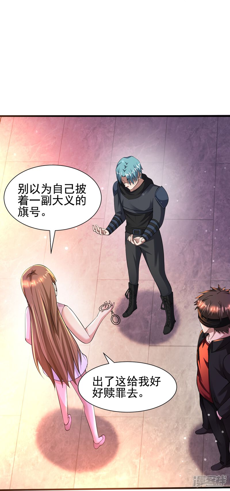 第25页