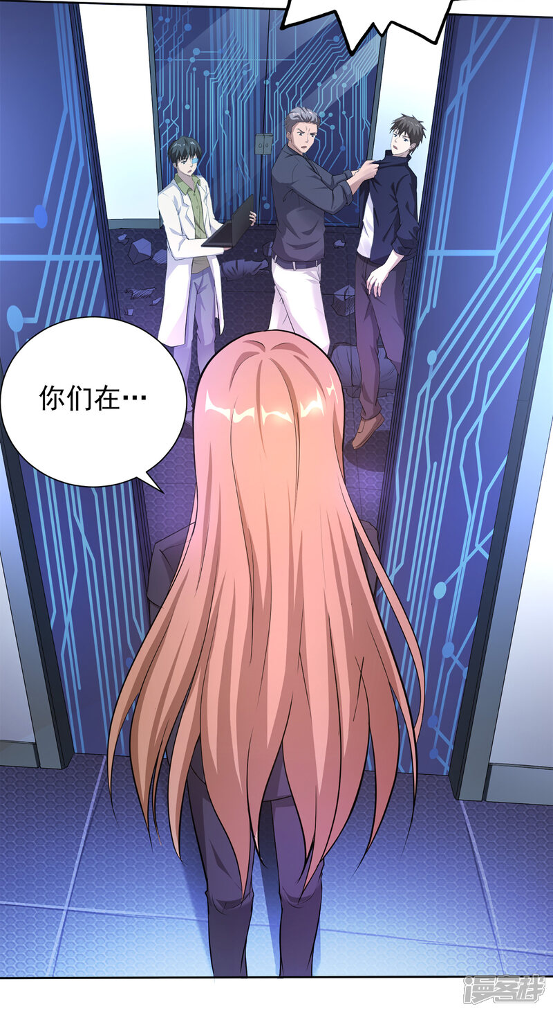 第35页