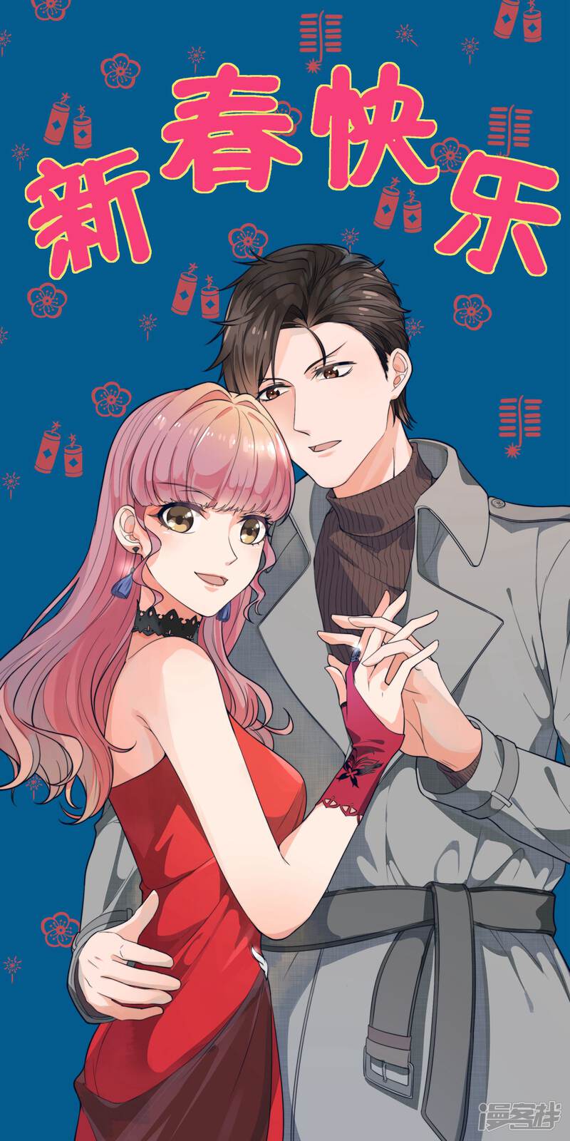 第18页
