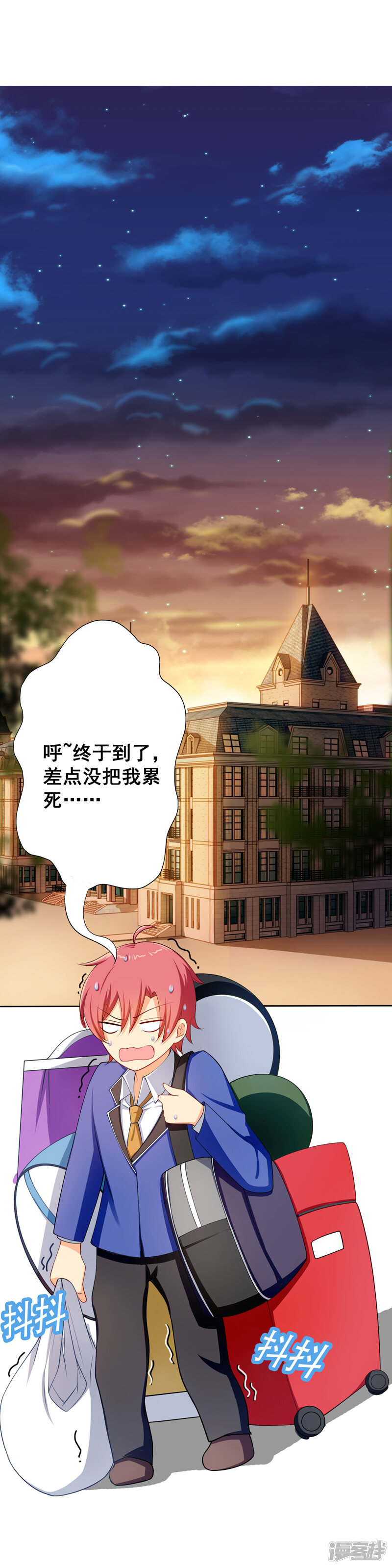 第11页