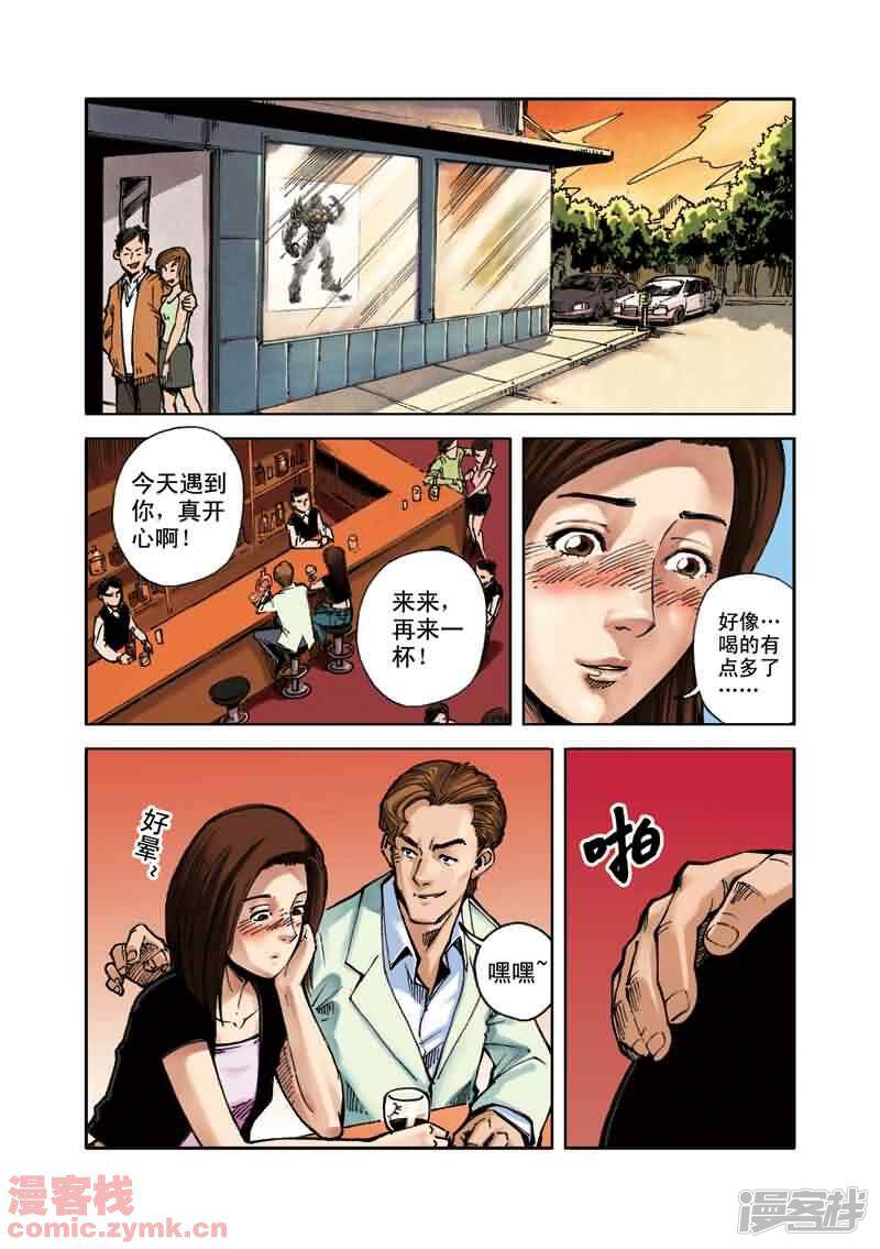 第33页