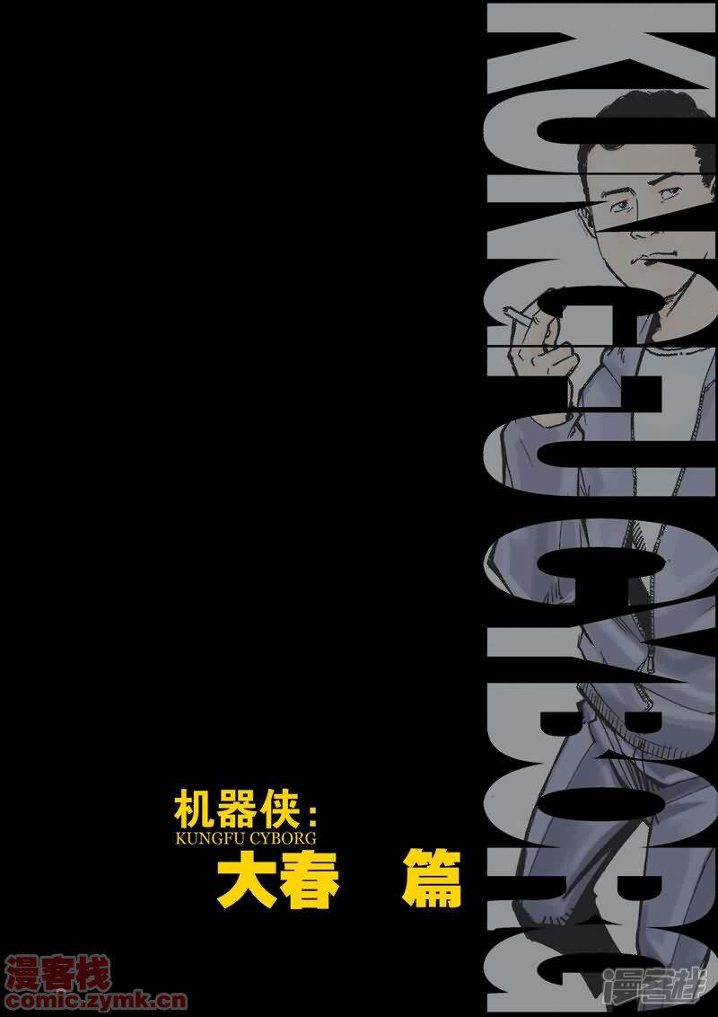 第40页