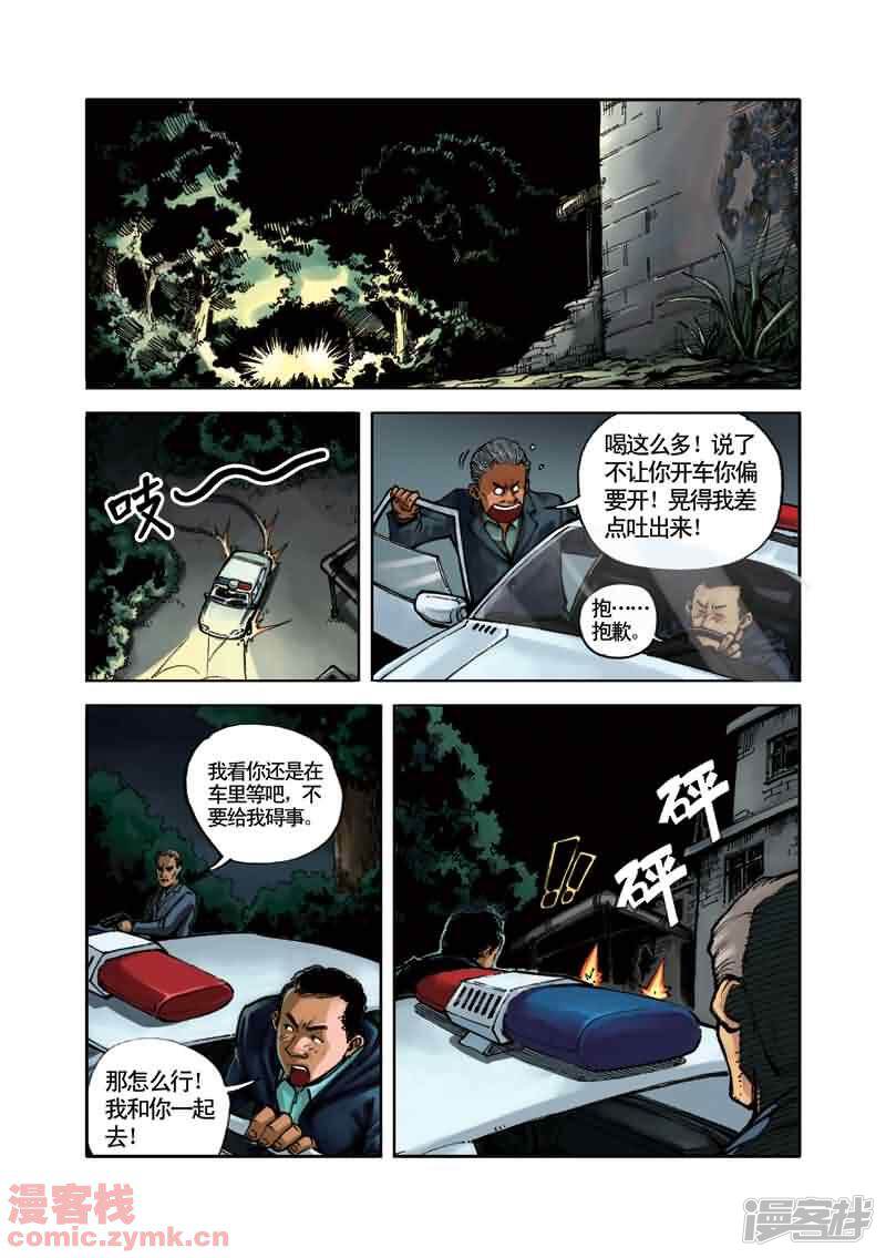 第45页