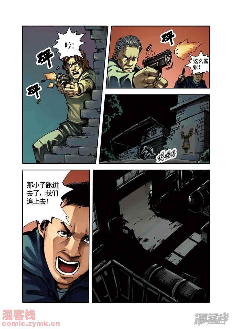 第46页
