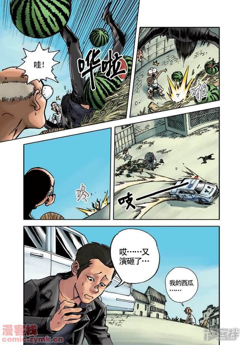 第55页