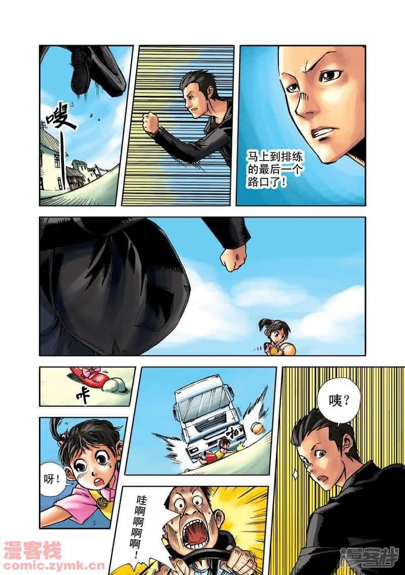 第60页